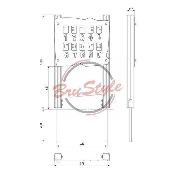 Ігрова панель "Логічні завдання" DIO263HDPE DIO263HDPE фото